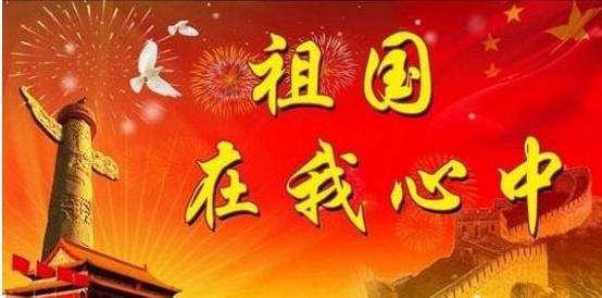 三国群英6
