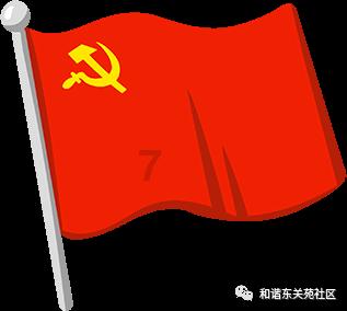 害怕恐惧症