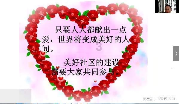 危险的亡命之徒