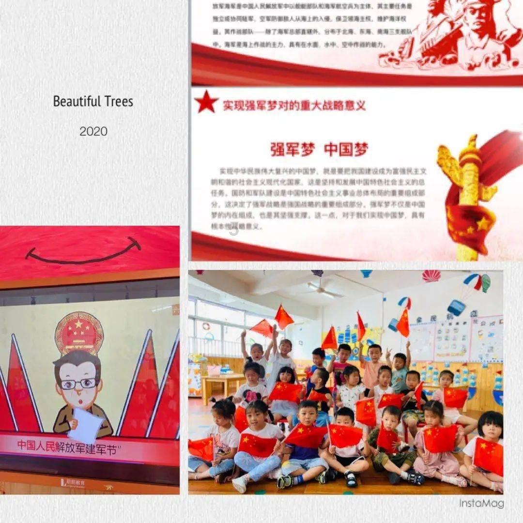 经典扫雷大挑战