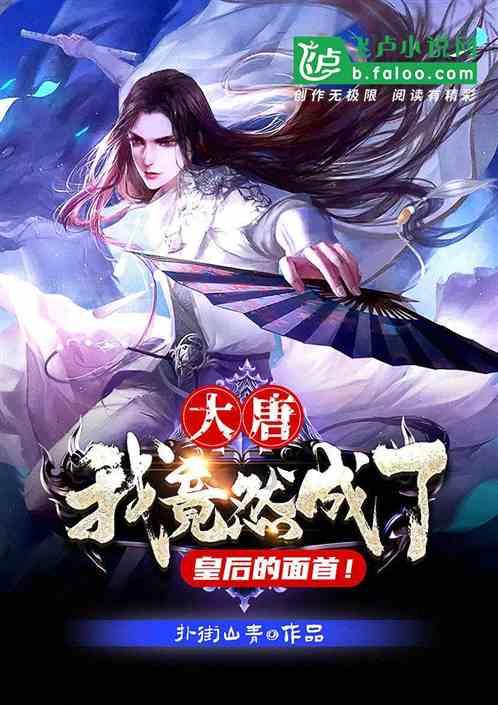 浙江省作家协会副主席沈苇：对浙江文学有何期待